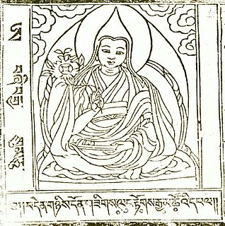 Dalai Lama 09 Lungtok Gyatso