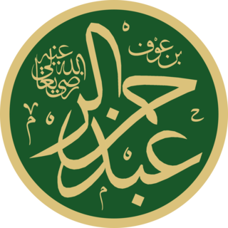 Abdur Rahman bin Awf