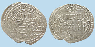 Abu Sa'id Bahadur Khan