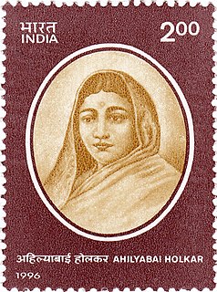 Devi Ahilyabai Holkar
