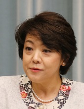 Aiko Shimajiri