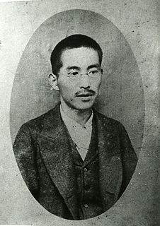 Sōma Aizō