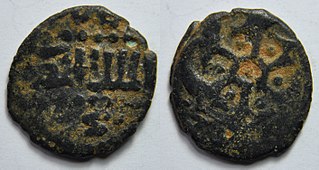 Al-Mansur Alà-ad-Din Alí