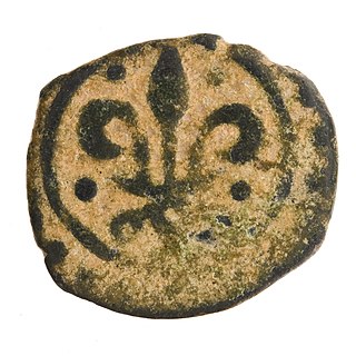 Al-Mudhàffar Hajjí