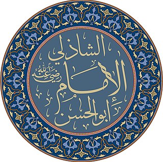 Abul Hasan ash-Shadhili