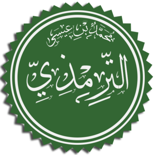 Abu Isa at-Tirmidhi