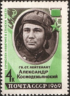 Aleksandr Kosmodemyansky