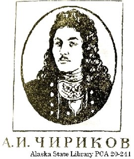 Aleksei Chirikov