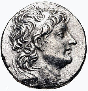 Alexandros II Zabinas