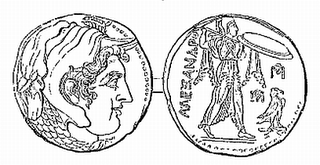 Alexandros II of Epirus