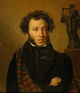 Alexander Pushkin