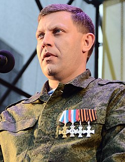 Aleksandr Zakharchenko