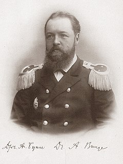 Aleksandr Bunge