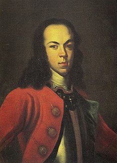 Alexei Petrovich, Tsarevich of Russia