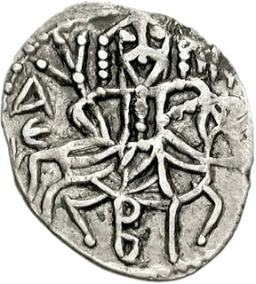 Alexios IV of Trebizond
