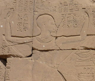 Amenhotep