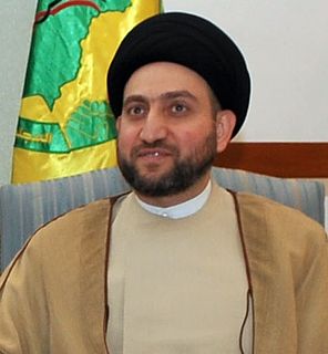 Ammar al-Hakim