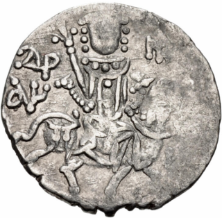 Andronikos III of Trebizond