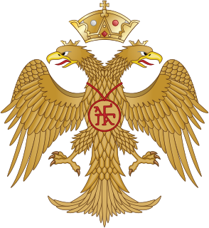 Andronikos V Palaiologos