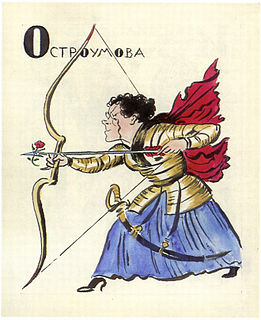 Anna Ostroumova-Lebedeva