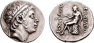 Antiochus Hierax