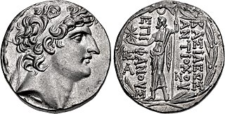 Antiochus VIII Grypus