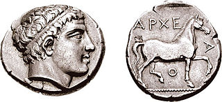 Archelaus I of Macedon