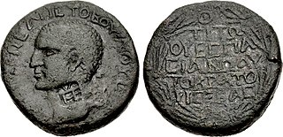 Aristobulus of Chalcis