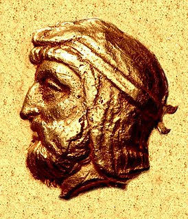 Artabazos II of Phrygia