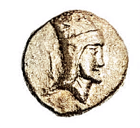 Artavasdes I of Armenia
