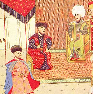 Ayşe Hatun II