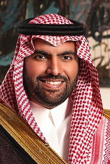 Badr bin Abdullah bin Mohammed Al Farhan