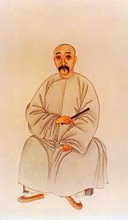 Bao Shichen