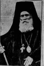 Patriarch Benjamin I of Constantinople