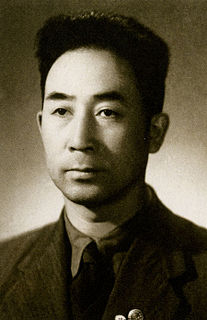 Bo Yibo