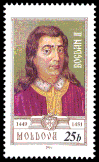 Bogdan II of Moldavia