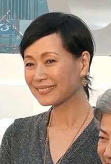 Cecilia Yip