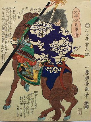 Chōsokabe Nobuchika