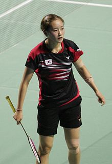 Chae Yoo-jung