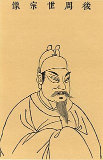Emperor Shizong of Later Zhou