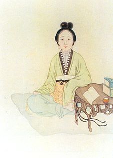Chen Yuanyuan