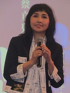 Cherrie Choi
