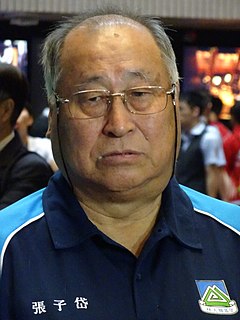 Cheung Chi Doy