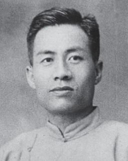Chiang Wei-shui