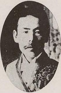 Chikaaki Takasaki