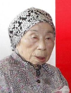 Chiyo Miyako