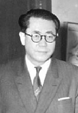 Choi Kyu-hah