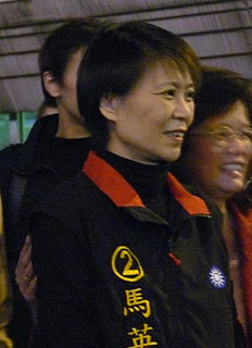 Christine Chow Ma