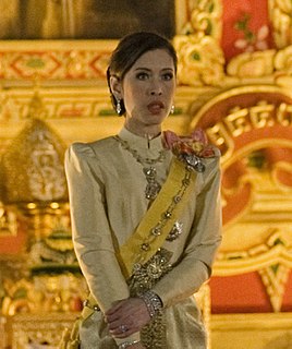 Princess Chulabhorn, The Princess Srisavangavadhana