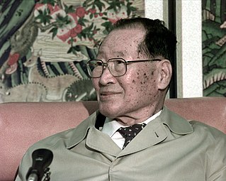 Jeong Ju-yung